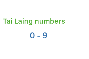 Tai Laing numbers
